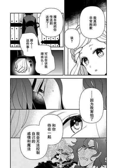 第175頁圖