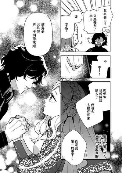 第179頁圖
