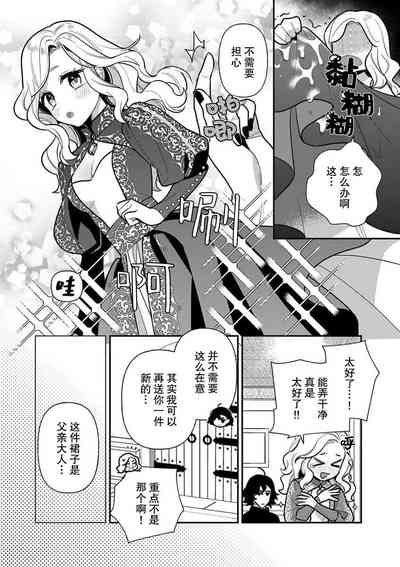 第199頁圖