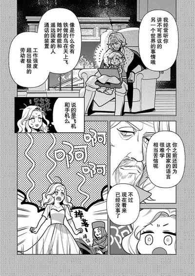 第203頁圖