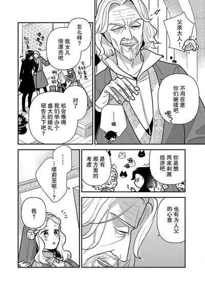 第207頁圖