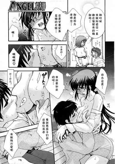 第11頁圖