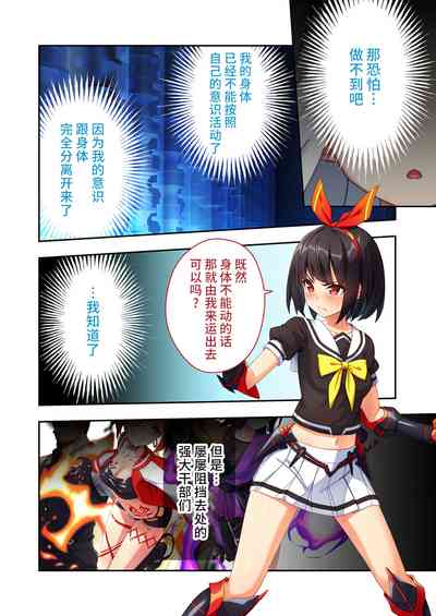 第19頁圖