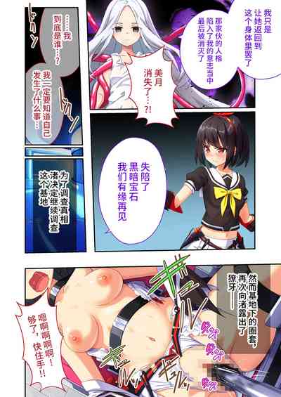 第31頁圖