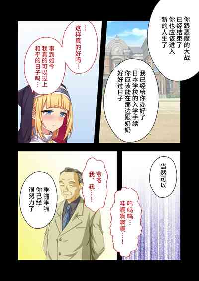 第19頁圖