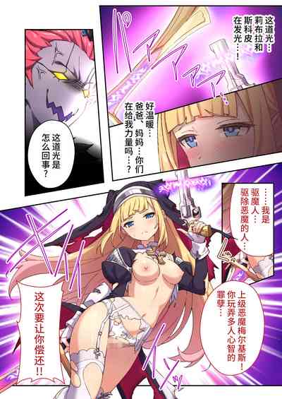 第47頁圖
