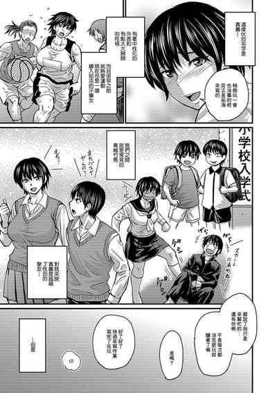 第147頁圖