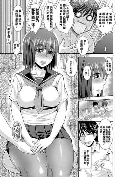 第223頁圖