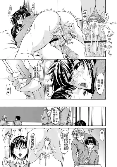 第263頁圖