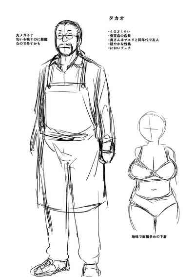 第267頁圖