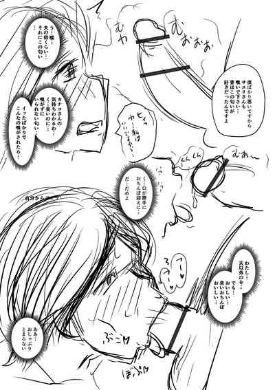 第275頁圖