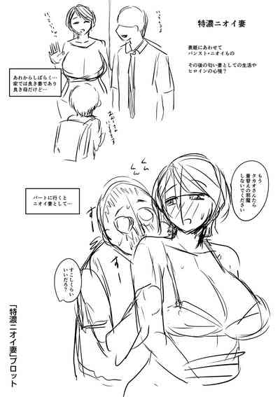 第279頁圖