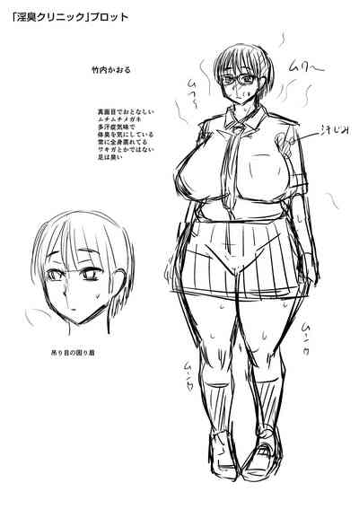 第287頁圖