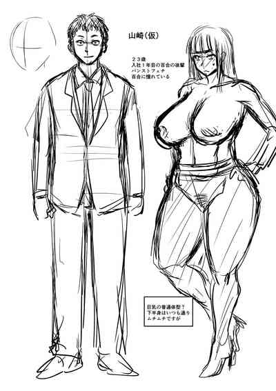 第299頁圖