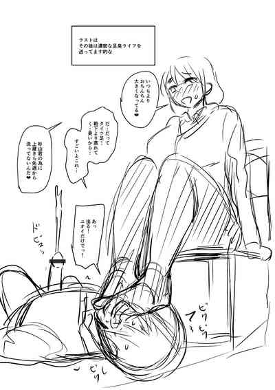 第327頁圖