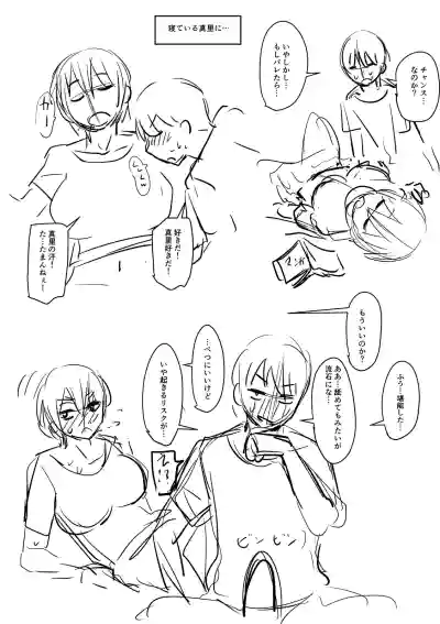 第331頁圖