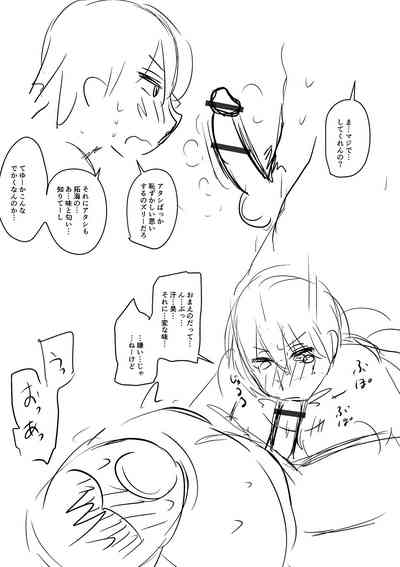 第335頁圖