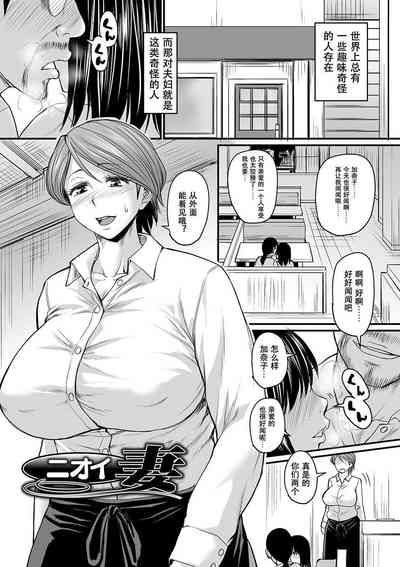 第3頁圖