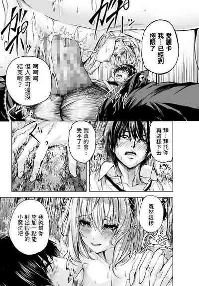 第19页图