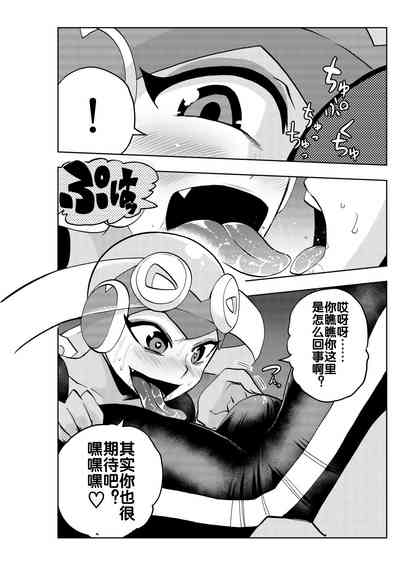 第11頁圖