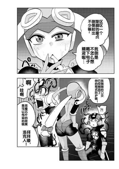 第15頁圖