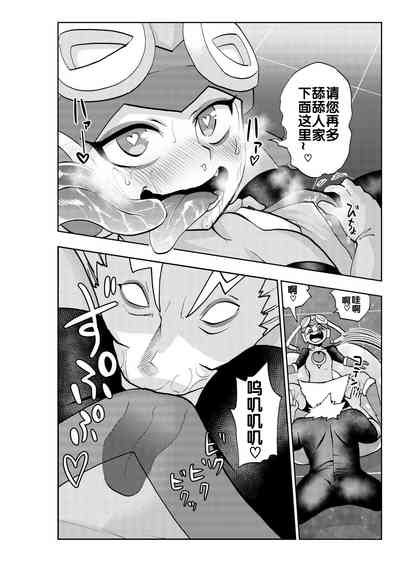 第19頁圖