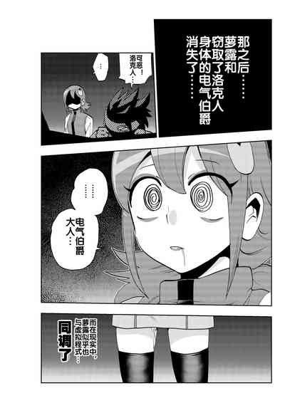第27頁圖