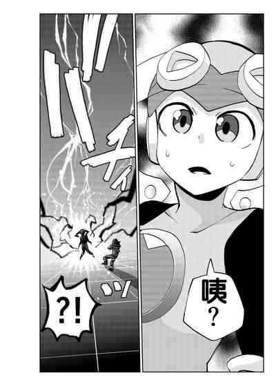 第3頁圖