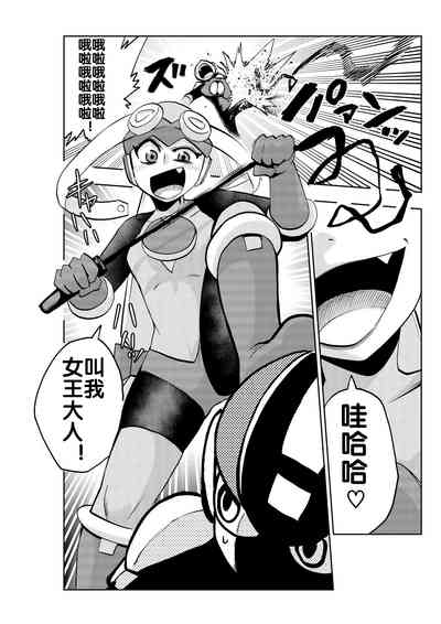 第7頁圖