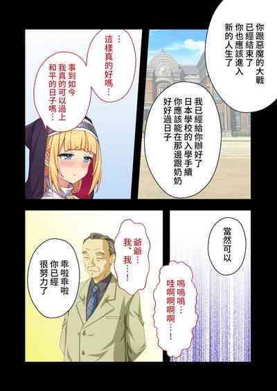 第19页图