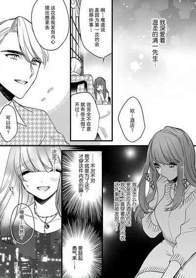 第35頁圖