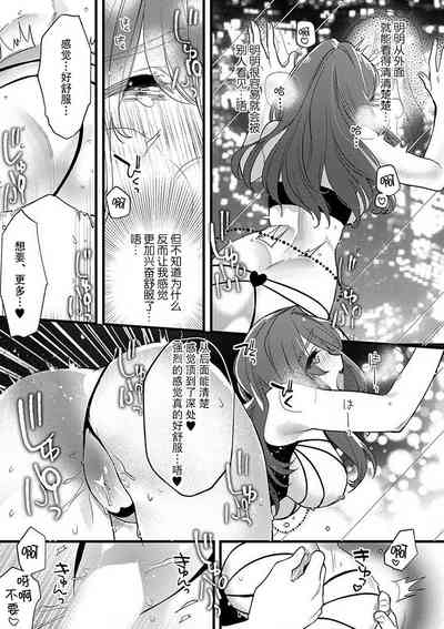 第43頁圖