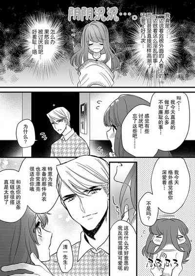 第47頁圖