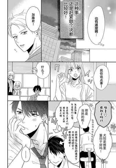 第115頁圖