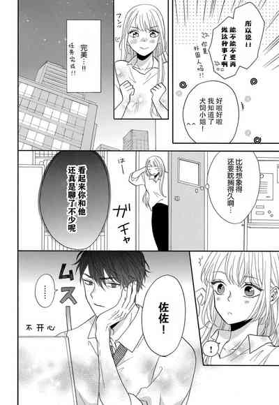 第119頁圖