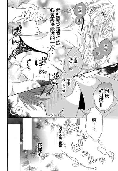 第127頁圖