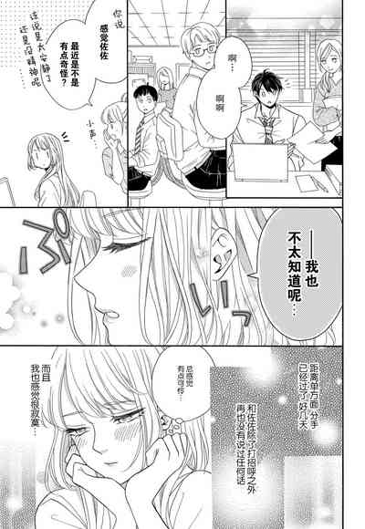 第135頁圖