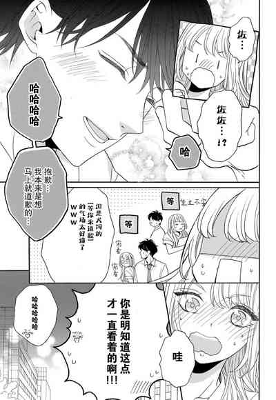 第147頁圖