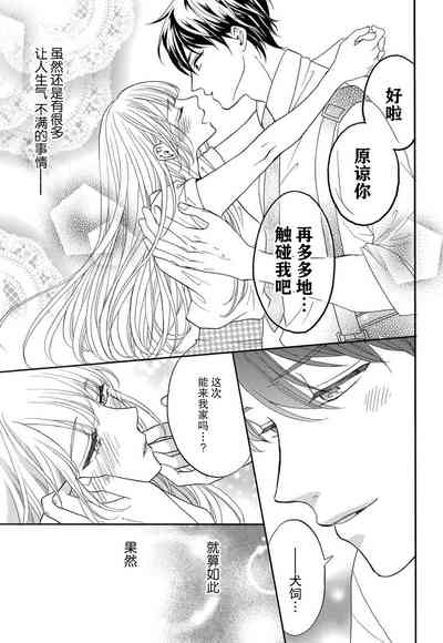 第151頁圖