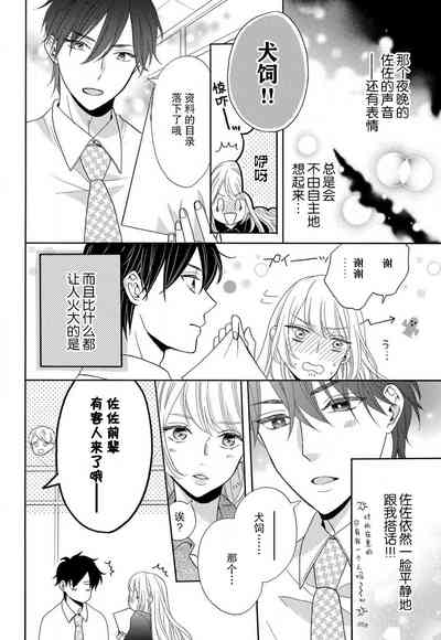 第39頁圖