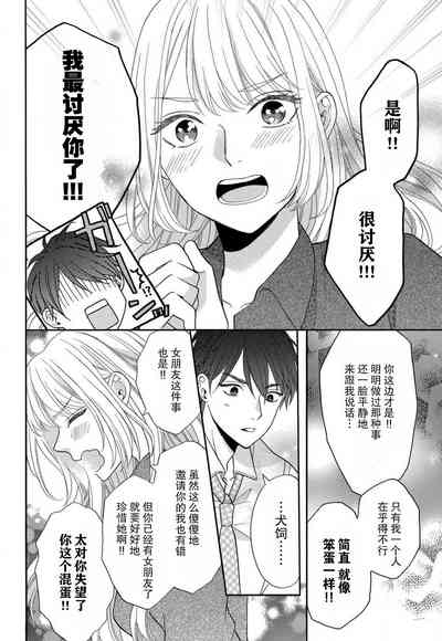 第47頁圖