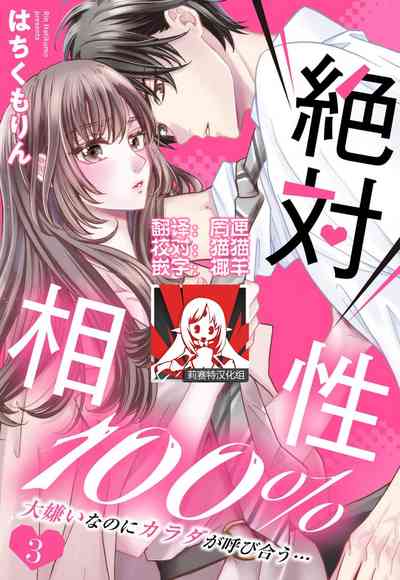 第67頁圖