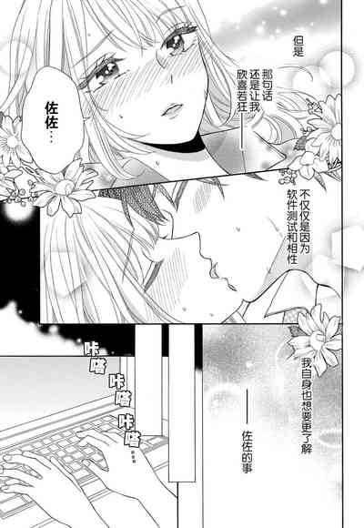 第71頁圖