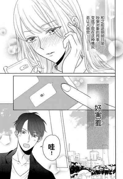 第75頁圖
