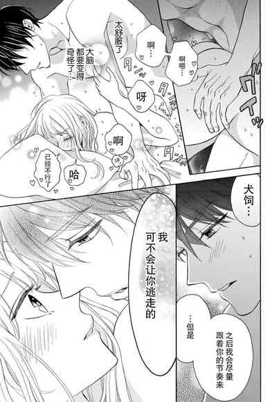 第95頁圖