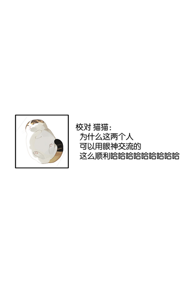 第99頁圖