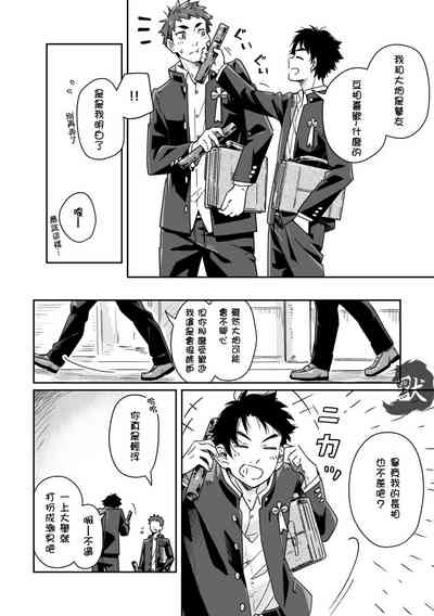 第27頁圖