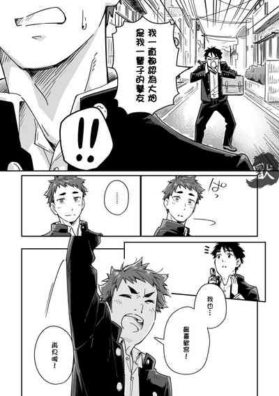 第31頁圖