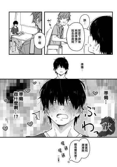 第43頁圖