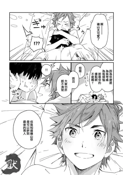 第47頁圖